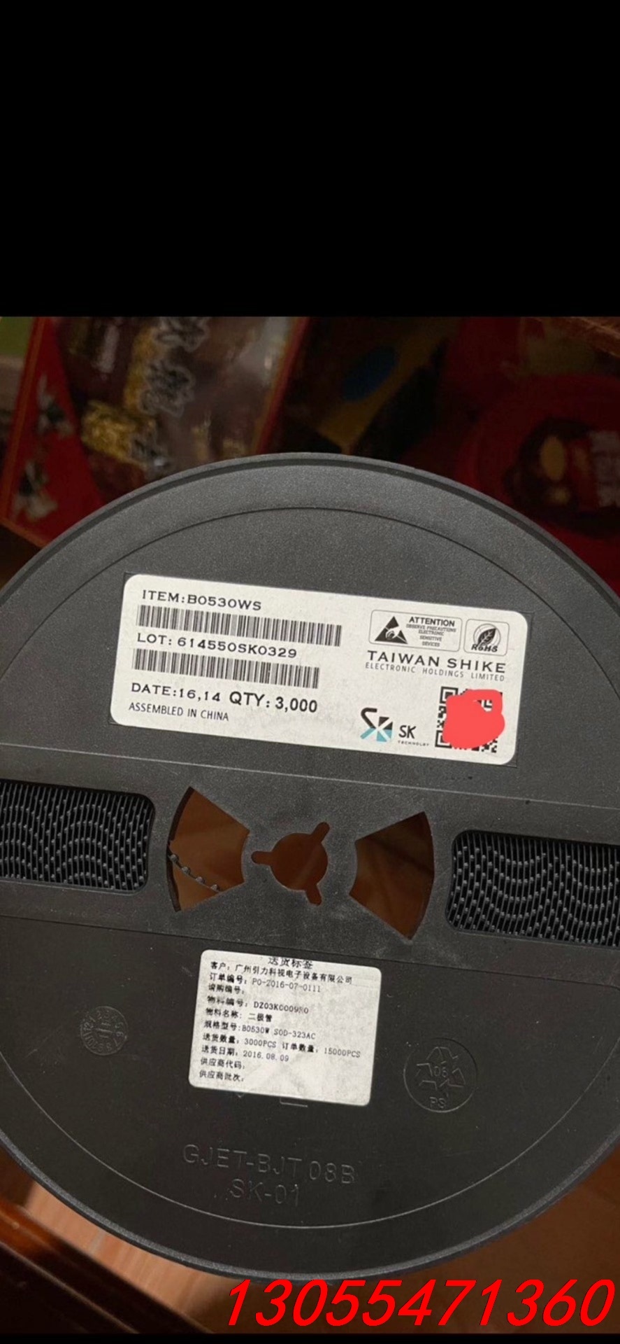 议价B0530WS，.SOD-323，.丝印SE，.有1盘300