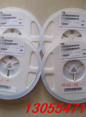 议价风华贴片电感CBG201209U601T 600Ω +25%