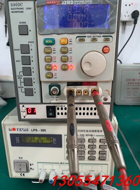 议价台湾PRODIGIT博计3302C机框+3310D电子负载