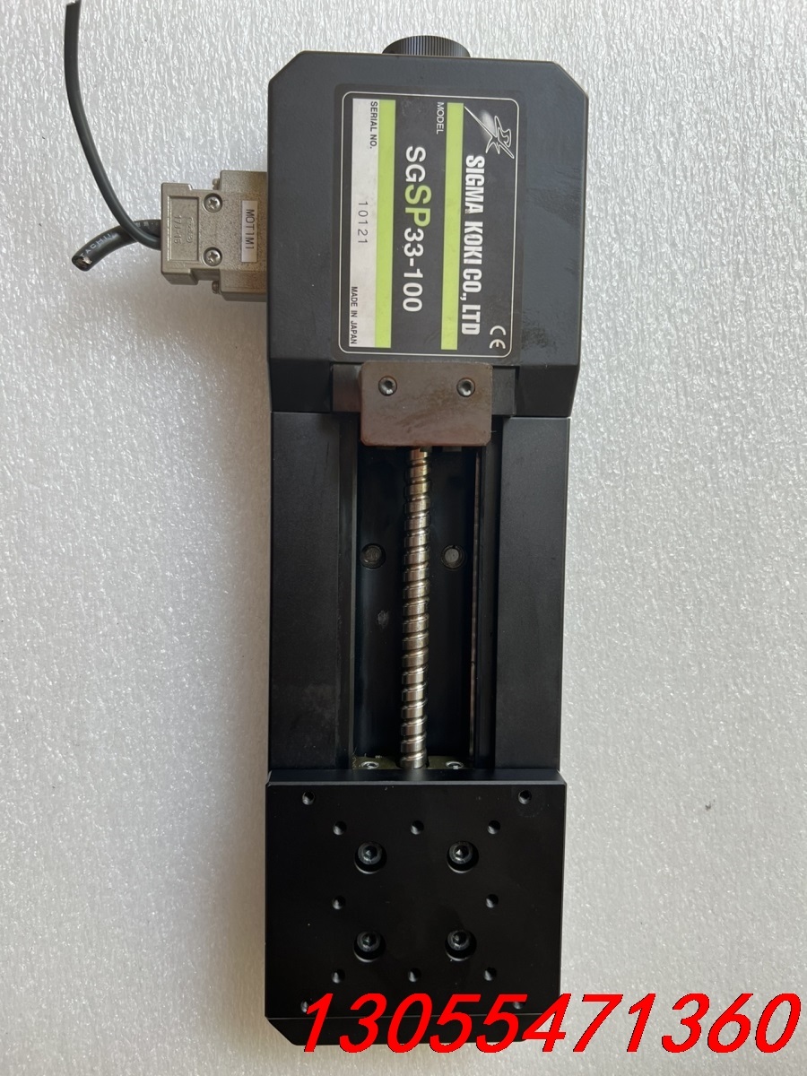 议价西格玛 SGSP33-100 高精度电动平台 精密电动滑台