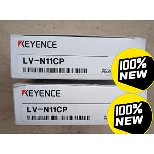 N11CP 年份新 全新原装 未拆封 议价 正品 基恩士传感器LV