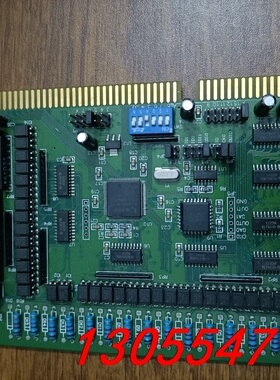 议价iDAQ-5730      。不含运费。