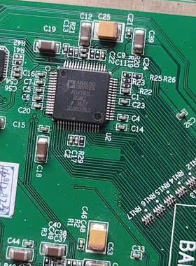 议价ADV7612-ADV7611需要的来