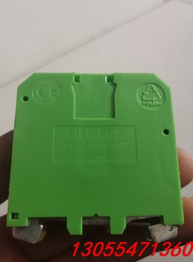 议价西门子接地端子8WA1011-1PM00全新多个