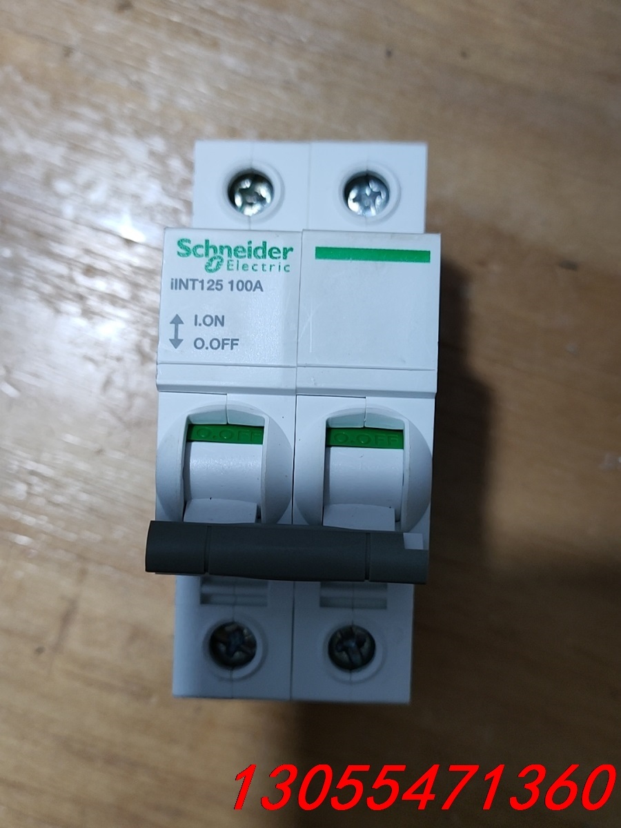 议价施耐德iINT125-100A/2P隔离开关，拆机正品，成色