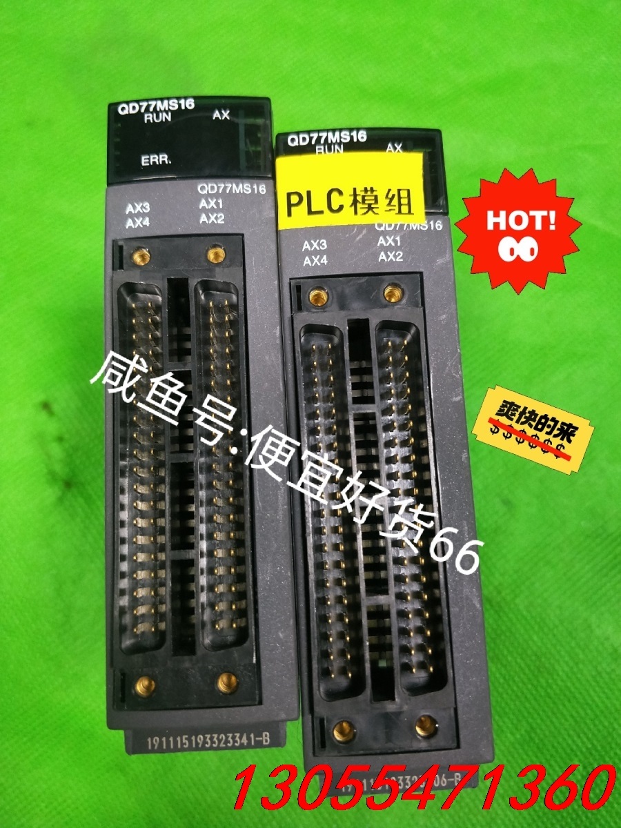 议价Mitsubishi/三菱 16轴运动控制模块QD77MS1