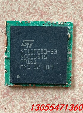 议价ST10F280-B3