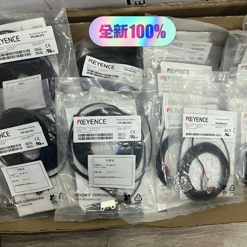 PR-M51P3   CA-DRW13M  CV-200M议价