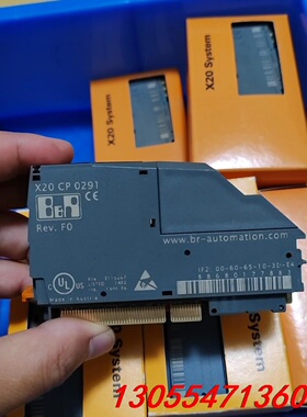 议价X20CP0291 B&R贝加莱控制模块拆机带包装功能包好签