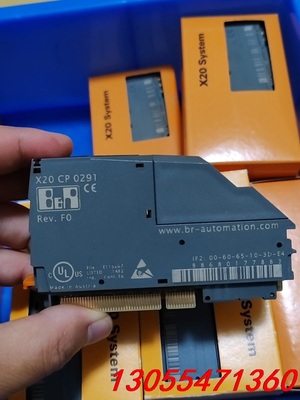 议价X20CP0291 B&R贝加莱控制模块拆机带包装功能包好签
