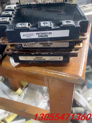 议价pm50rse120 pm75rse120 原装拆机拍前咨询