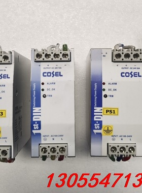 议价原装进口COSEL科索开关电源 KHNA480F-24  K