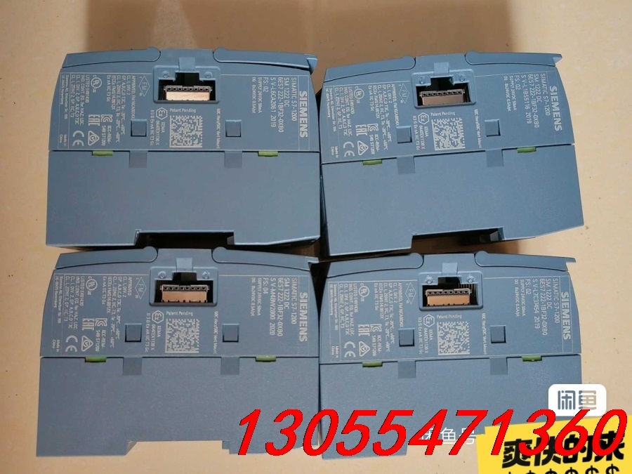 议价西门子（6ES7 222-1BF32-0XB0）PLC输出模