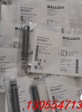 议价BALLUFF巴鲁夫全新原装 BHS0021 BES 516