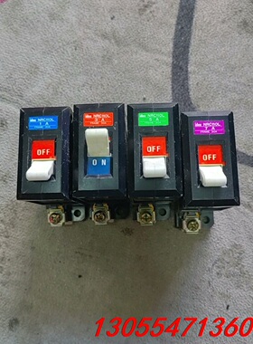议价和泉线路保护开关 NRC110L 1P配线保护开关