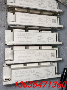 议价g d 200 h f l 120 c 2 s、gd300h