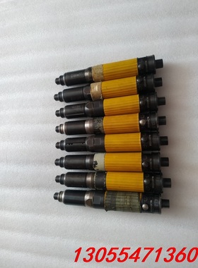 议价LUM25  PR05-P 阿特拉斯气动工具，气批，物品实景