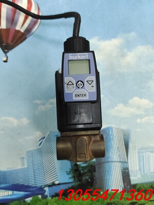 议价宝德burkert数字比例阀8605/00667839，28