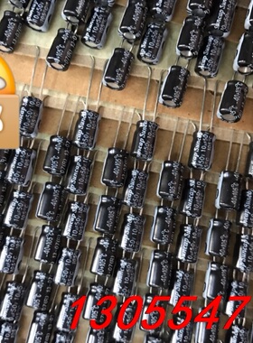 议价4590只50V10UF全新5X7正品SUNCAP库存现货甩