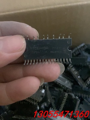 议价TPD4135K 模块 10只包邮 质量保证 原装拆机 价格