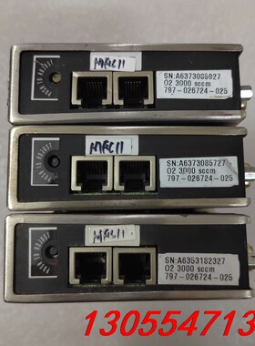 议价美国UNIT流量计 UFC-8561，3000sccm，O2