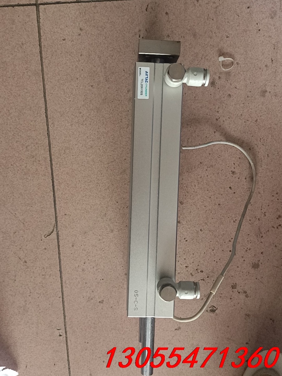 议价亚德客三轴气缸TCL20X150S