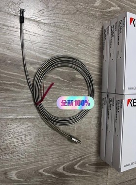 FU-38LK 议价产品 不是实际价格议价