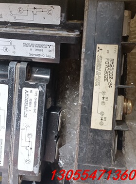 议价CM400HA-24E.拆机48块，80一个，RM250DZ