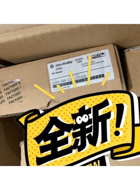 2002-NX-CBLCPU02全新原装正品全新原装正品议价