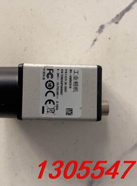 议价大华工业相机MV- A3600CG18，1240万像素彩色网