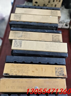 议价SKIIP32NAB12T1 SKIIP32NAB12T49