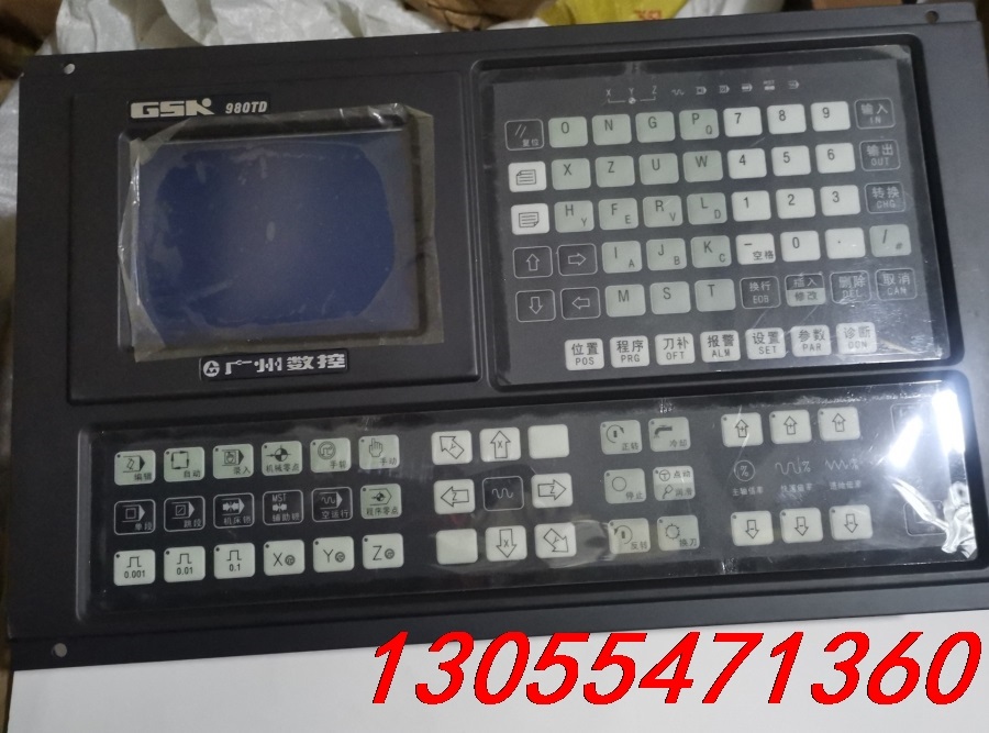 议价未使用全新 机床数控系统 GSK980TD  V06.06.