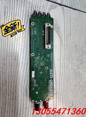 议价ETS.LINDGREN Motorbase 460190