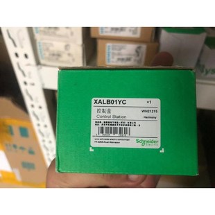 施耐德接触器辅助触点LADN22C议价