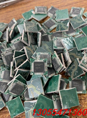 议价DF3687GFPV DF3687FPV 拆机带板