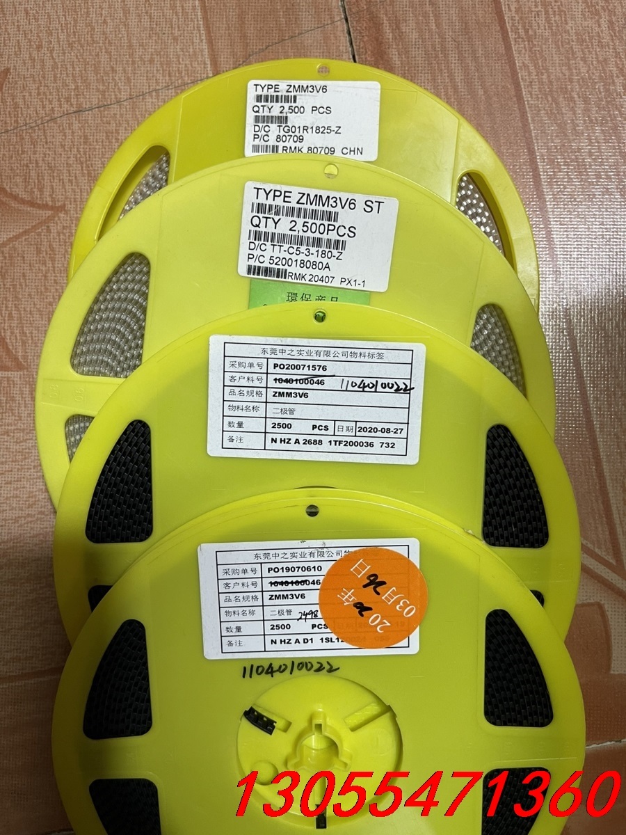 议价ZMM3V6 ,LL-34,,圆柱稳压管,(3V6),有8盘