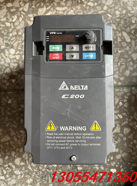 议价台达C200变频器，VFD004CB21A-20，220v-