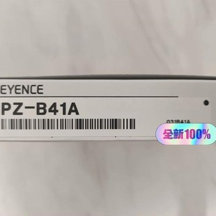 B41A 需要私聊 基恩士传感器 正品 议价 全新原装