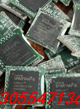 议价XC6SLX4-3CSG225I XC6SLX4CSG225