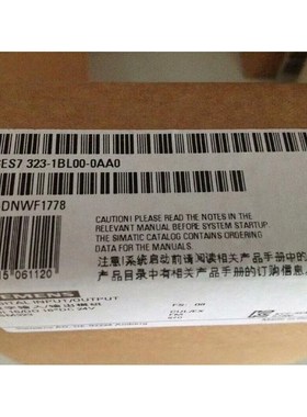 西门子S7-300 SM323模块6ES7323 6ES7议价