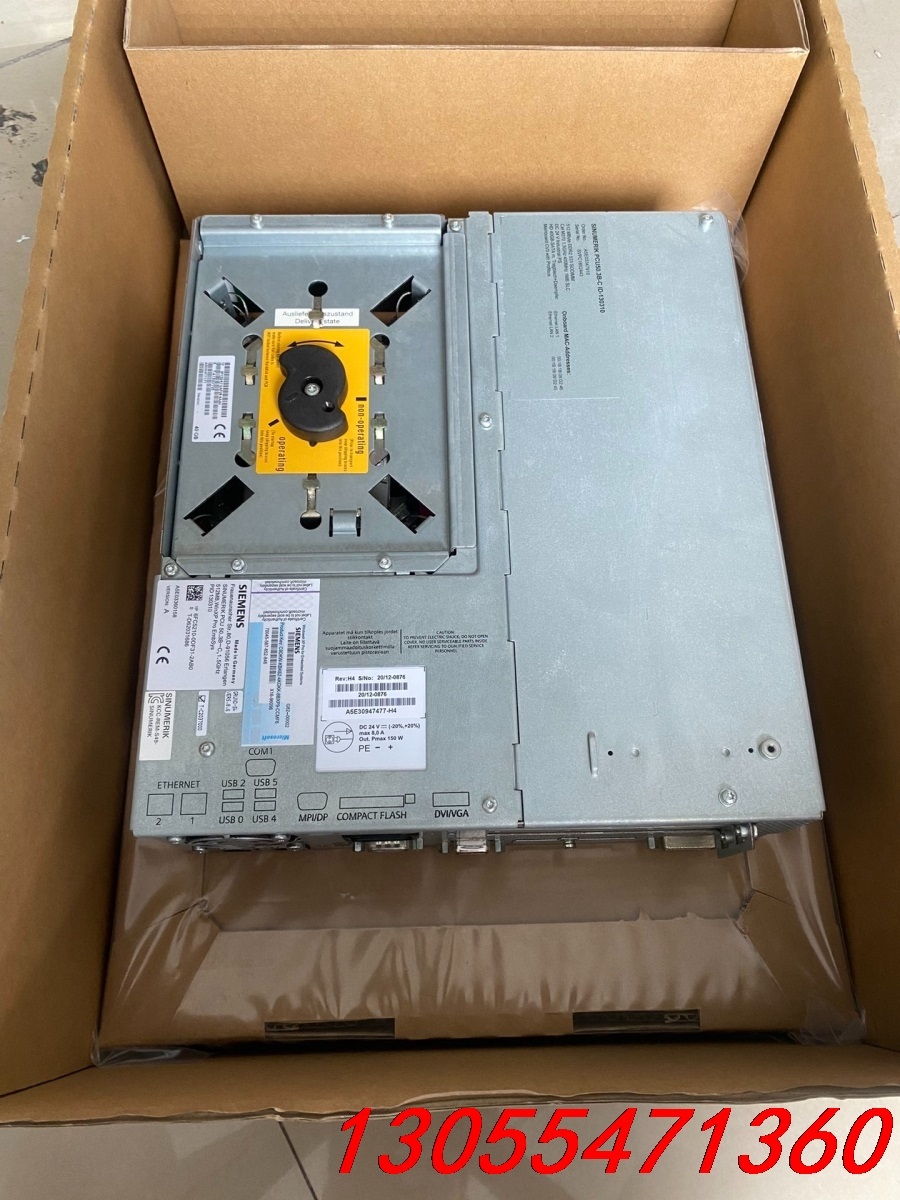 议价6FC5220-0AA22-2AA0，PCU50