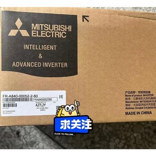 三菱变频器FR 00052 1.5KW议价 A840