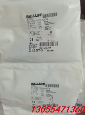 议价212576巴鲁夫传感器BES02KC BES M18MI-