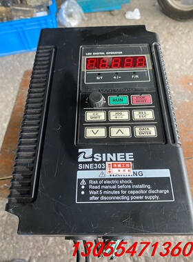 议价正弦变频器EM303A-2R2G/3R0P-3AB，380V
