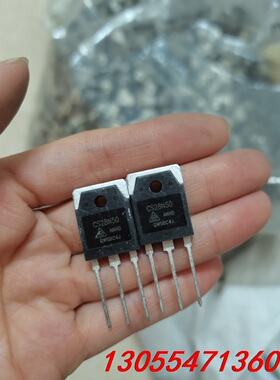 议价CS28N50 场效应管晶体管 28A500V 散新库存货