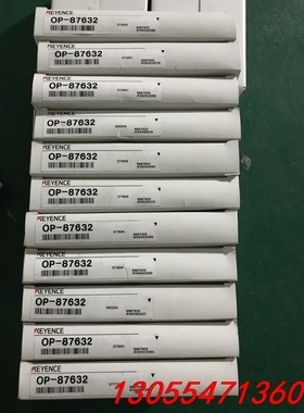 议价基恩士传感器 OP-87632，全新原装正品