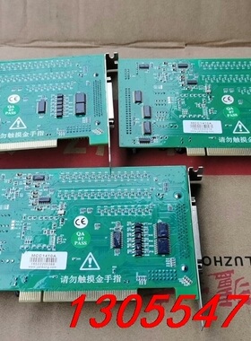 议价雷赛MCC1410A运动控制卡，拆机成色不错，标价为单价