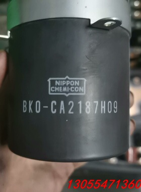 议价bko ca2187h09电容 66kt  有4只 三菱f8