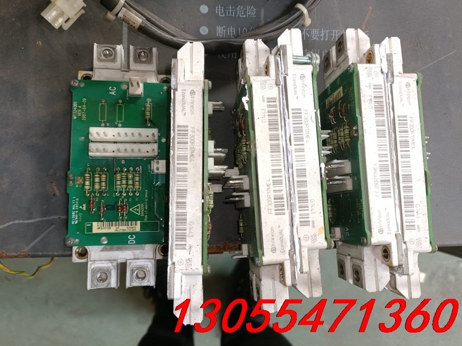 议价汇川变频器690V中压变频器模块/触发板FF300R17ME