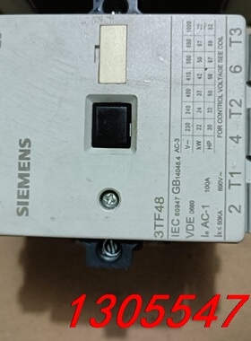 议价西门子3TF48交流接触a器